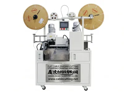 自动扁平电缆分线切割剥皮压接机 高效18,000PCS/H WPM-FCCM-51