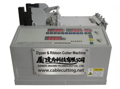 自动拉链切割机 高速120片/分钟 冷刀切割 WPM-850 - 切断机