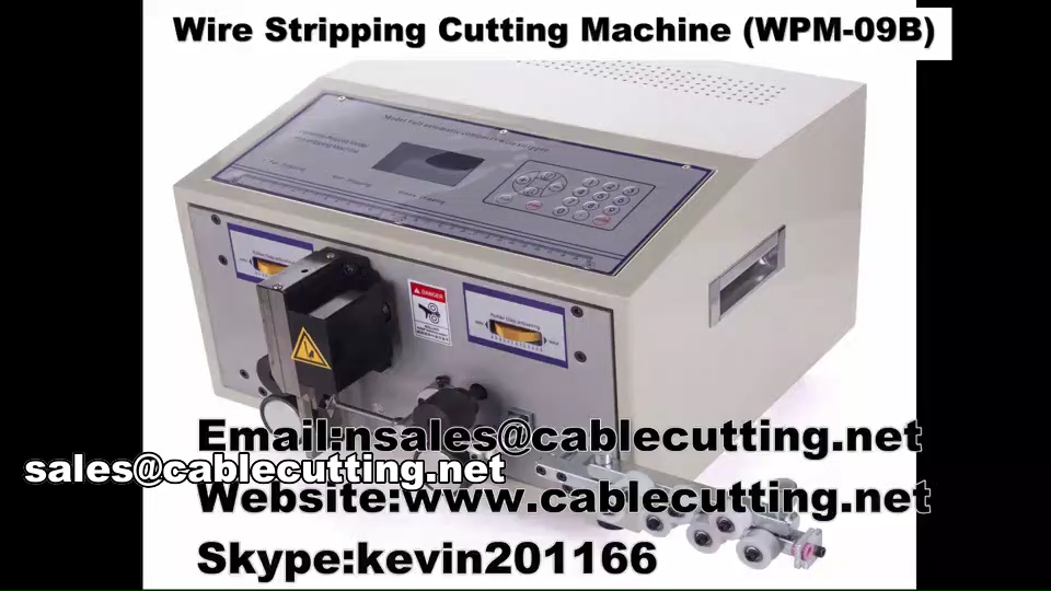 全自动剥线机 WPM-09C | 高效工业线束加工设备