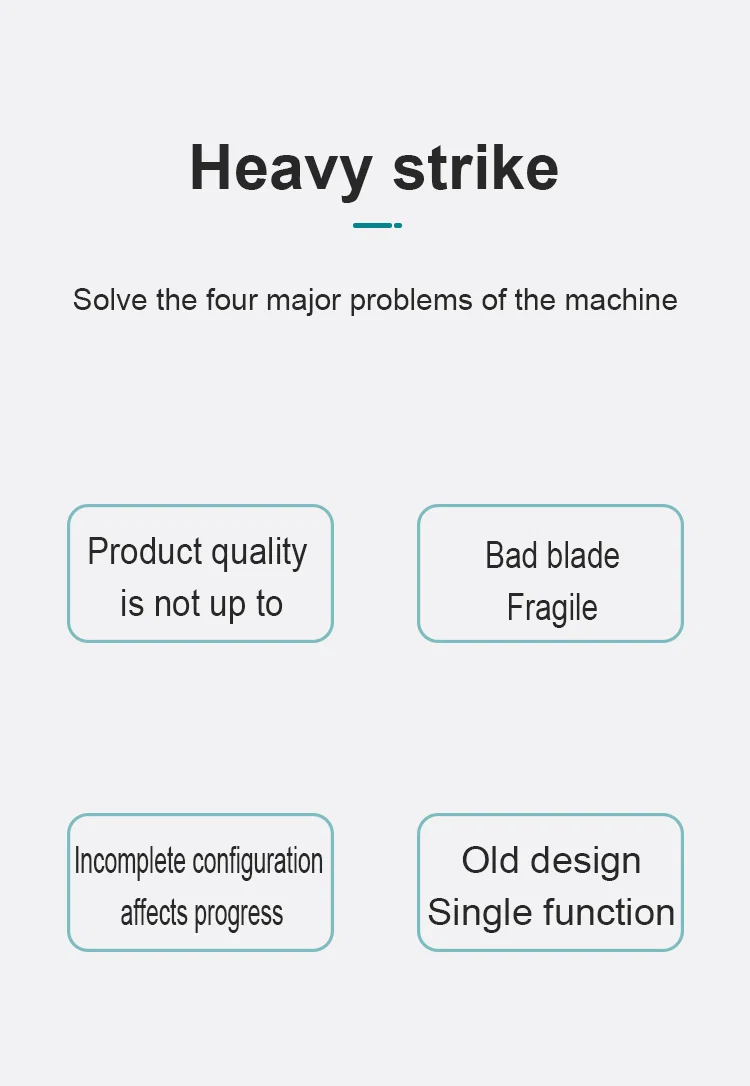 剥线机刀片、立式电动剥皮刀片、3F芯剪线刀片、气动剥皮机刀片