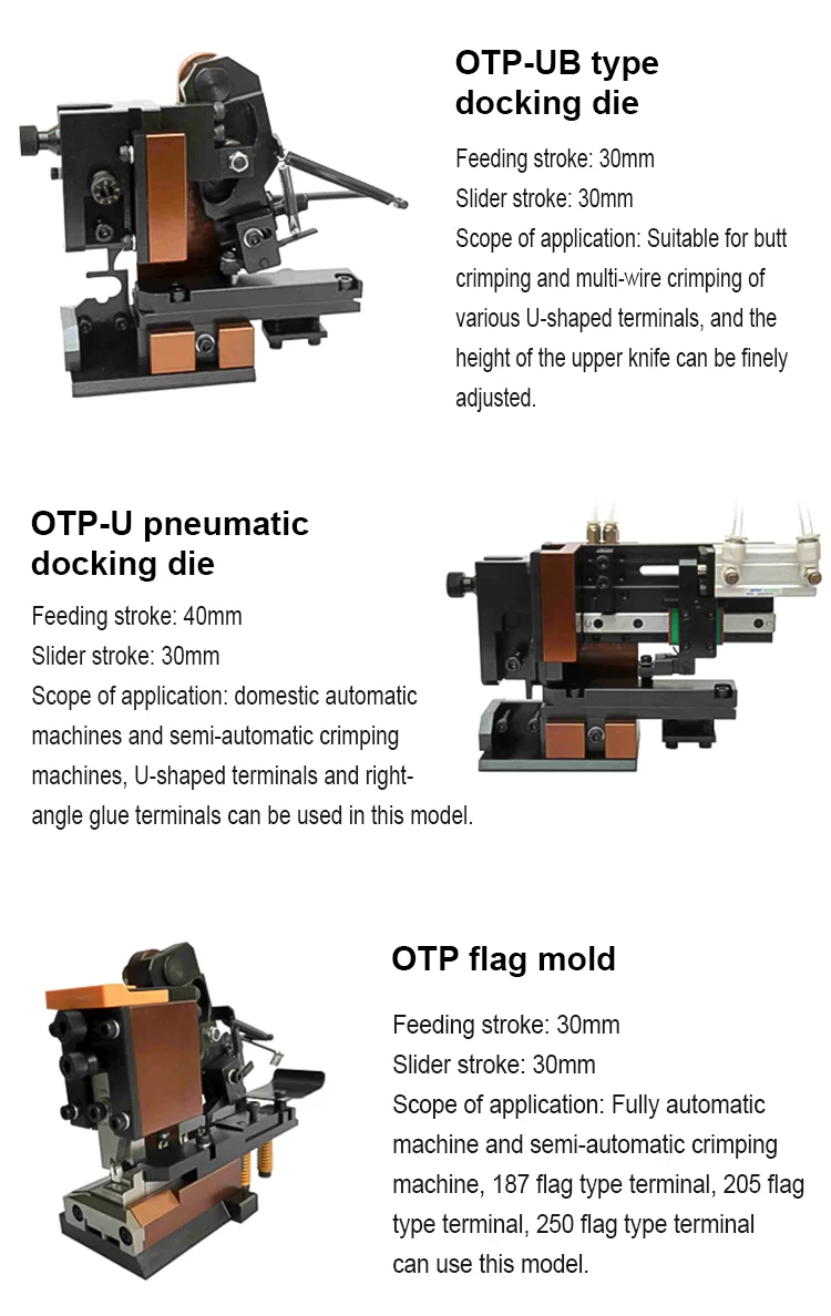  Customized crimping mold, wire crimping machine die, Six side mold, change for the terminal machine 