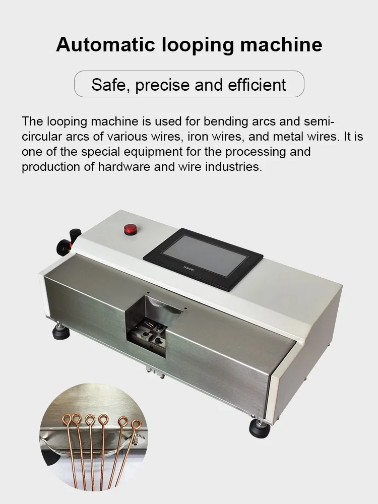 金属丝线圈机， 钩环机， 弯弧机