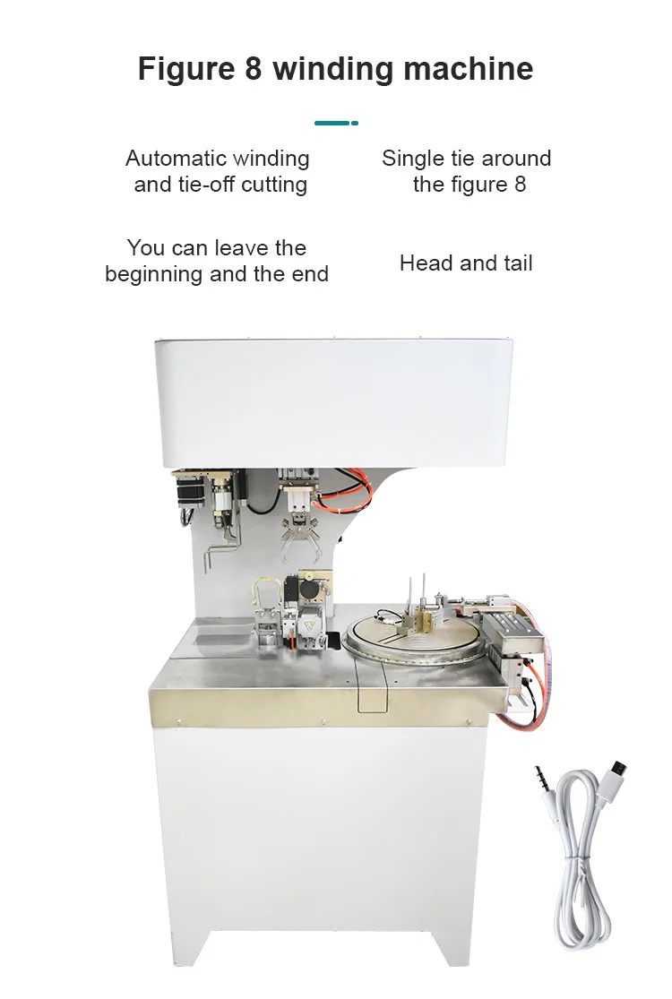 8 Shape Wire Winding and Tying Machine, Coil Winding Machine Wire, Automatic Wire Winding Machine, Cable Wire Winding Binding Machine 8 形绕线机, 线圈绕线机, 自动绕线机, 电缆绕线机