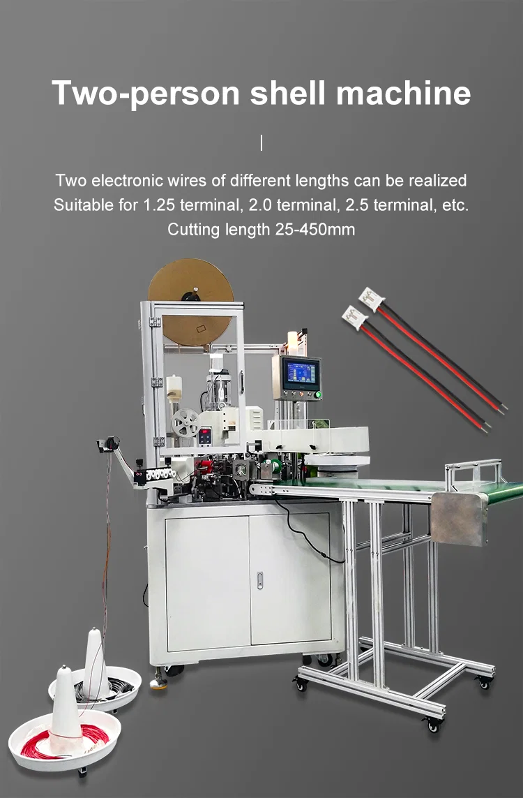 Fully automatic 2P parallel wire single head dipping tin through shell terminal machine. wire insert plastic plug machine, View Parallel wire insert shell plug machine Fully automatic 2P parallel wire single head dipping tin through shell terminal machine. wire insert plastic plug machine, View Parallel wire insert shell plug machine