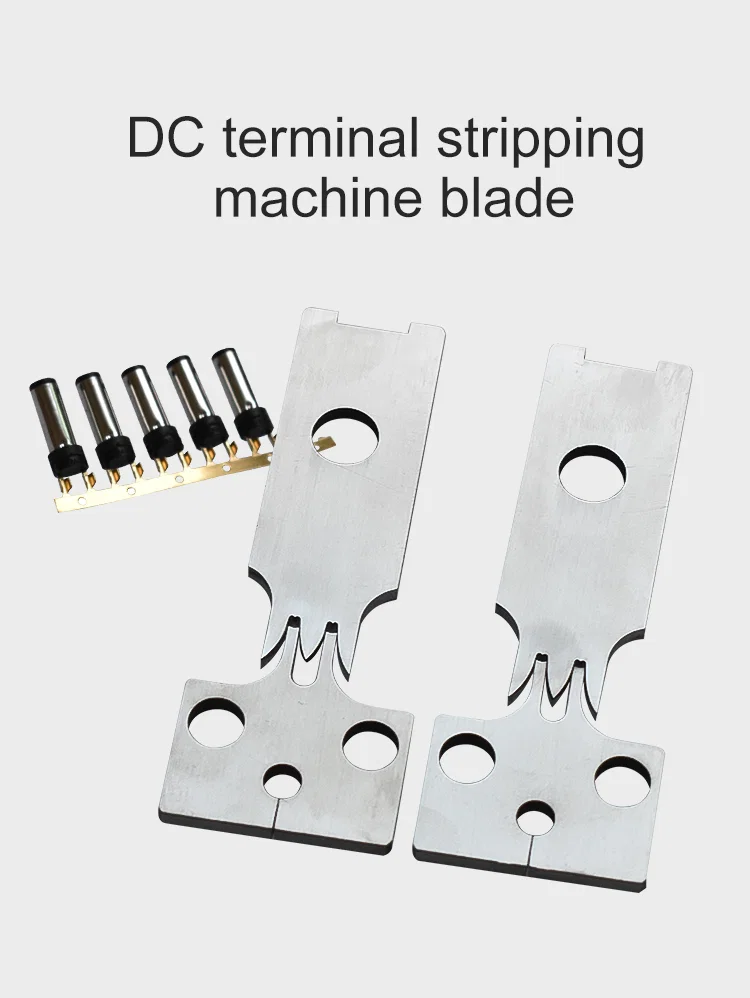 Loose Terminal Blades, Crimping Blade Die, Cold Pressed Blade Die 松动的端子刀片、压接刀片模具、冷压刀片模具