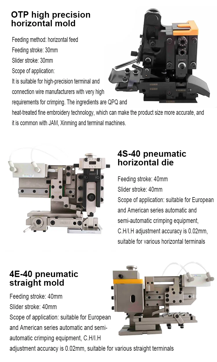 U-shaped OTP mold, terminal crimping machine die, terminal machine mold, OTP U-shaped mold, Terminal Machine Applicator