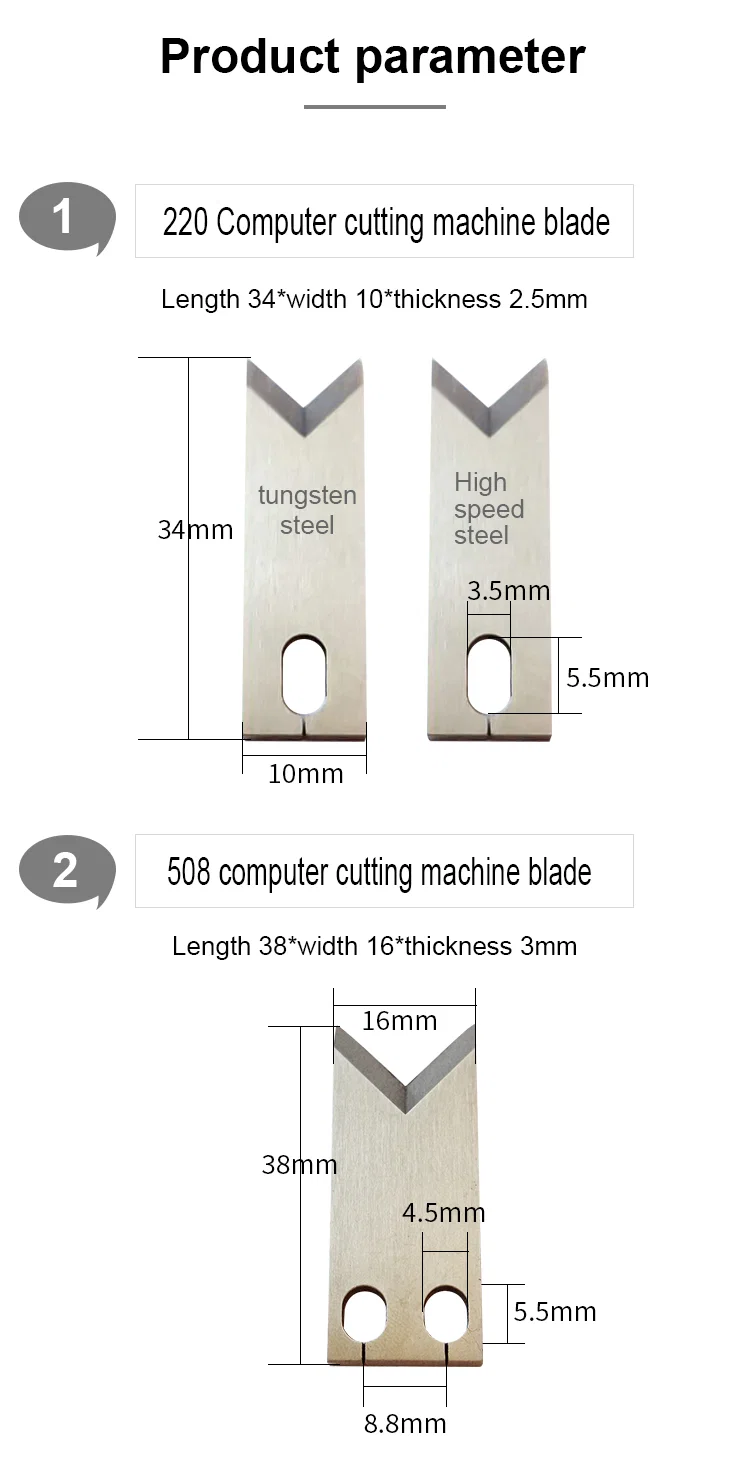 Wire Stripping Blades For Computer Wire Cutting Machine Knife, Wire Stripping Blades, Wire Cutting Machine Knife, Cable Cut Knife 电脑线切割机刀剥线刀片, 剥线刀片, 线切割机刀, 电缆切割刀