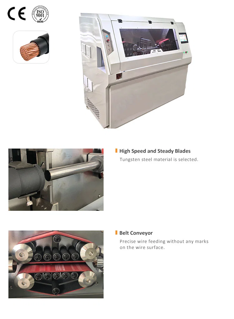 电缆 电缆剥皮和切割机， 剥线机， 电缆切割和剥皮机