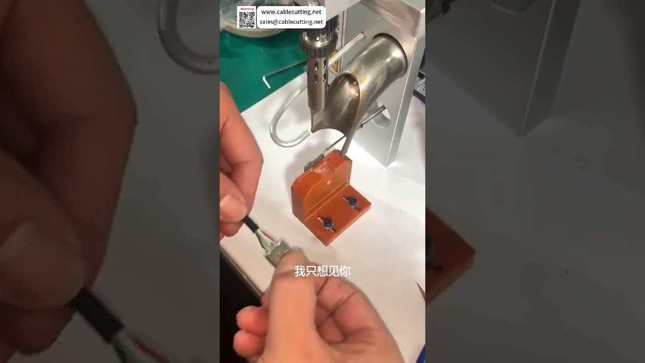 USB Type A 连接器焊接机 | 半自动焊接工具，新手友好，适用范围广