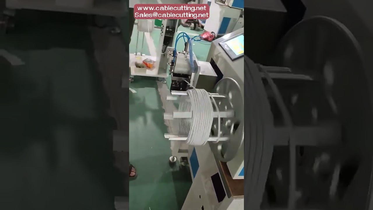 全自动电线测量、裁切与绕线一体机 | 高效工业自动化设备