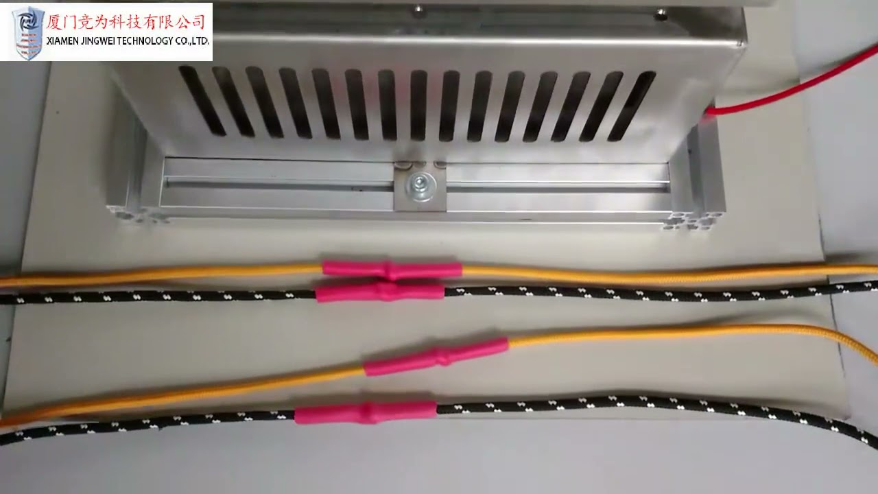 热缩管加热机 | 高效管材加热设备，助力线束加工自动化