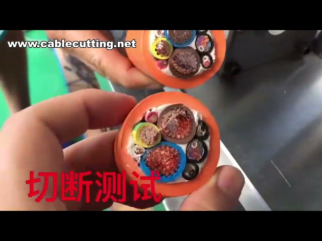 工业级电缆切割机 | 大截面新能源电缆高效剪切设备