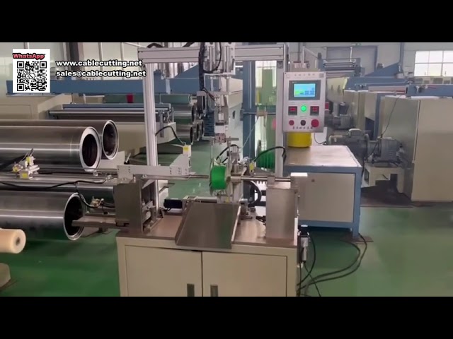 全自动绳索捆扎机 | 高效绳索生产与包装系统