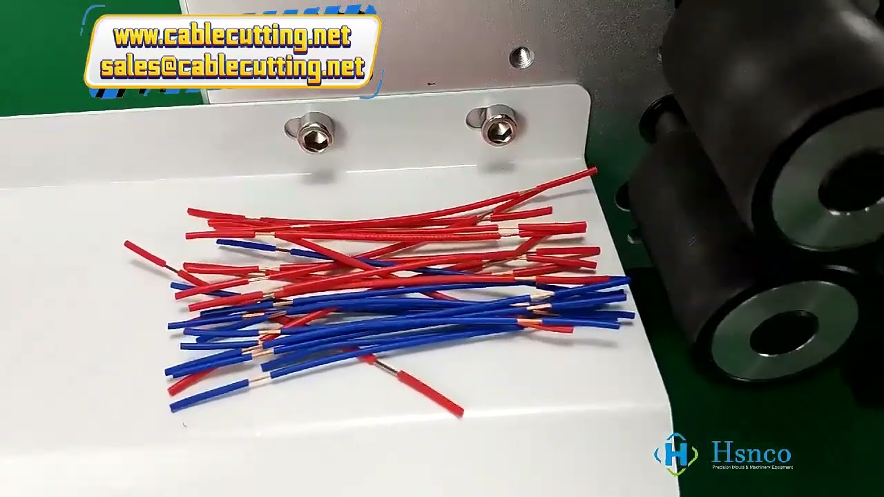 电线剥皮机 0.02-2.5mm² 全自动电缆切割剥线机