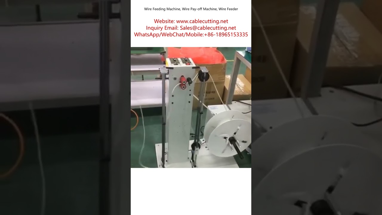 Wire Feeding Machine, Wire Pay off Machine, Wire Feeder