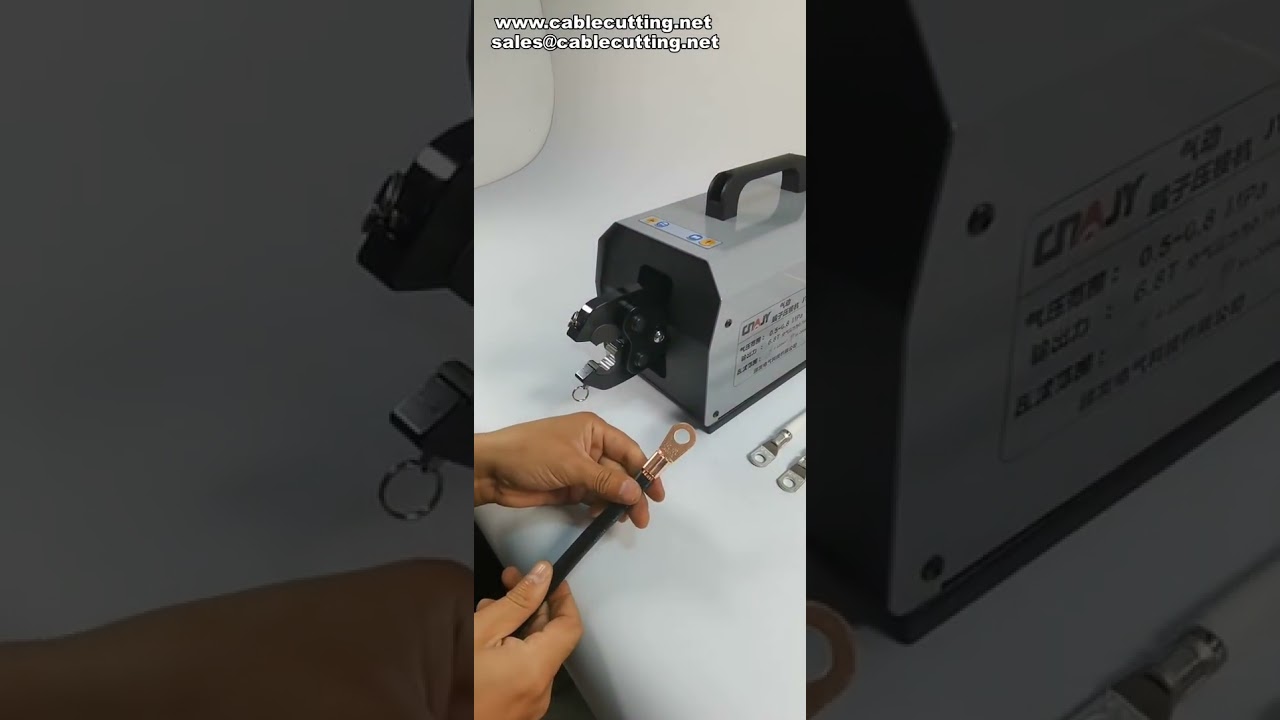 120L气动线缆压接机 | 菲尼克斯开口端子一步压接神器