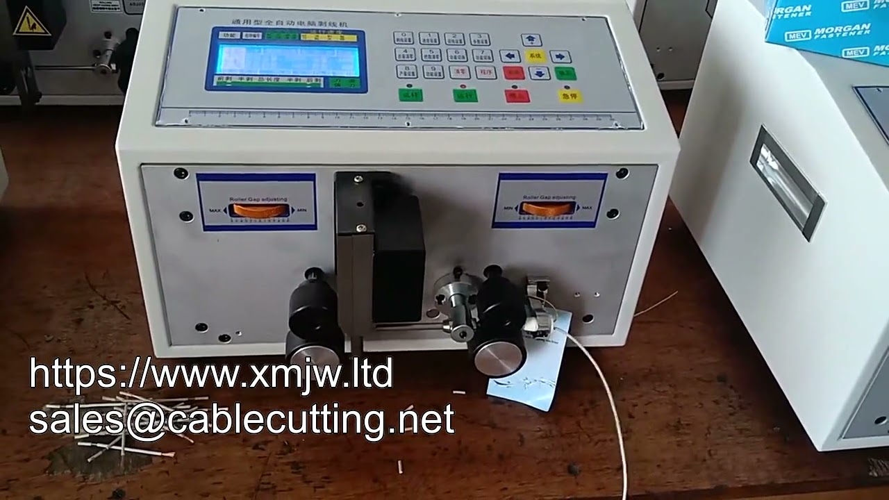 WPM 01 全自动PVC铜线剥线切割机 | 高效工业线缆加工设备