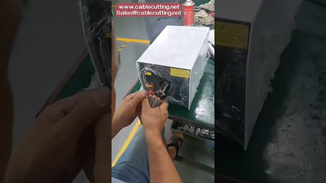 全自动电线裁切剥皮扭线机 | 高效线束加工设备