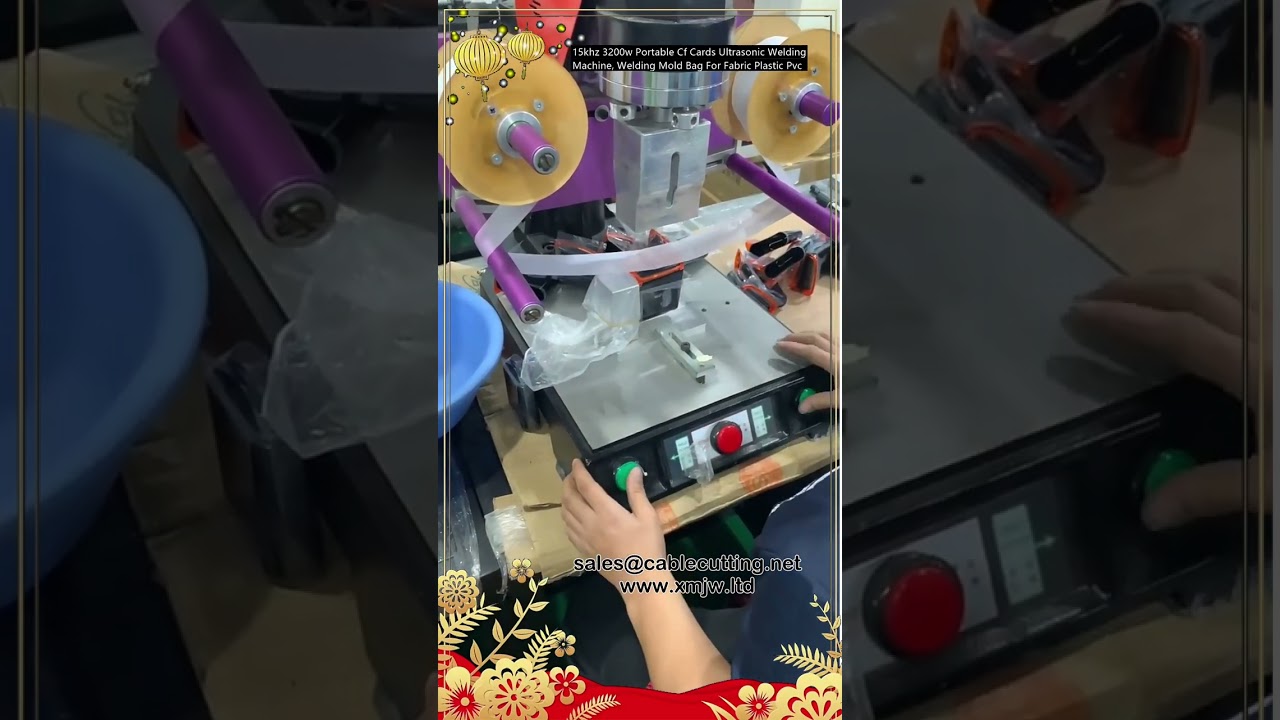 15kHz 3200W 便携式超声波焊接机 | 布料/PVC/塑料焊接模具袋