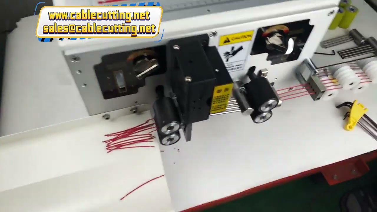 四线送料电线剥线切断机 | 0.1-2.5mm² 电缆加工设备