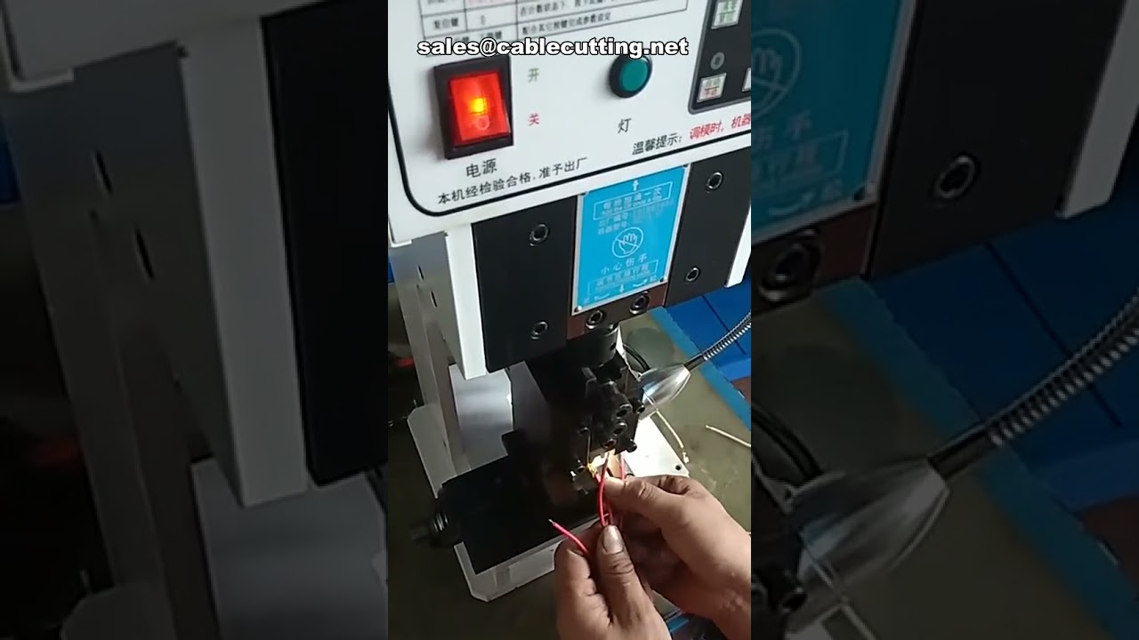 超静音节能1.5吨自动端子压接机，高效工业线束加工利器