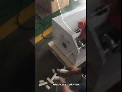 波纹管切割机 | 热缩管、PVC管、橡胶管高效切割设备