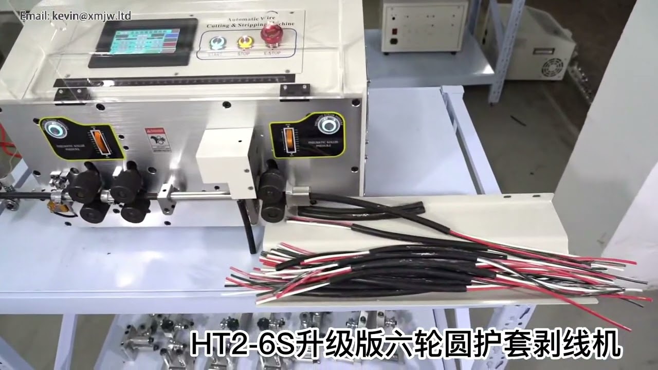 SWT508 HT2 6 Wheel Computer Automatic Wire Stripping Machine Cutting Cable Crimping and Peeling 12mm