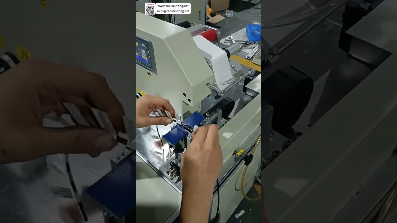 伺服电机线束折叠贴标机 | 2.5秒快速完成环绕标签工具