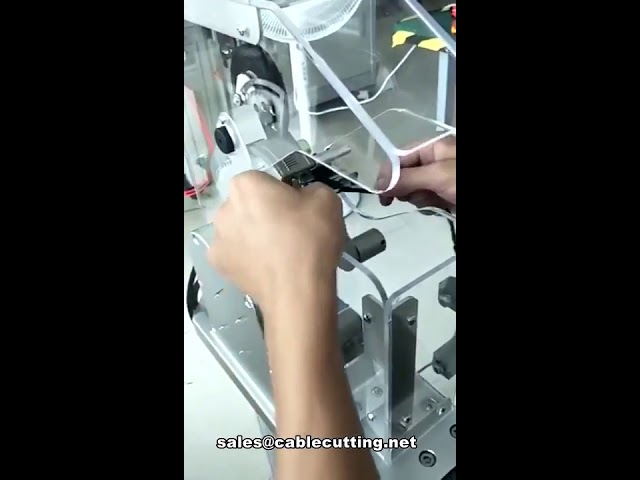 细线束连续缠绕包胶机 | 线束胶带缠绕机高效作业演示