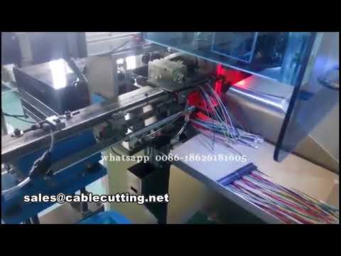 全自动端子压接机：连接器壳体精准插入与端子自动化组装