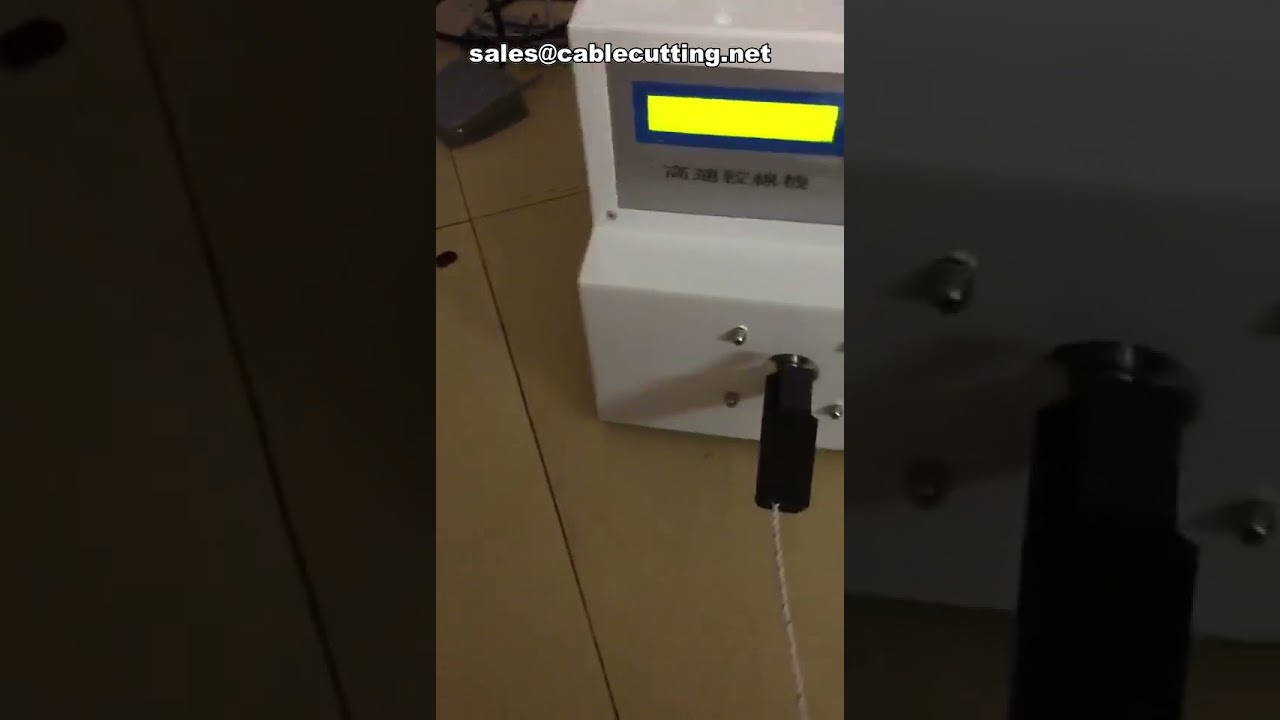 电缆绞线机 | 高效电线绞合设备 | 工业电缆制造