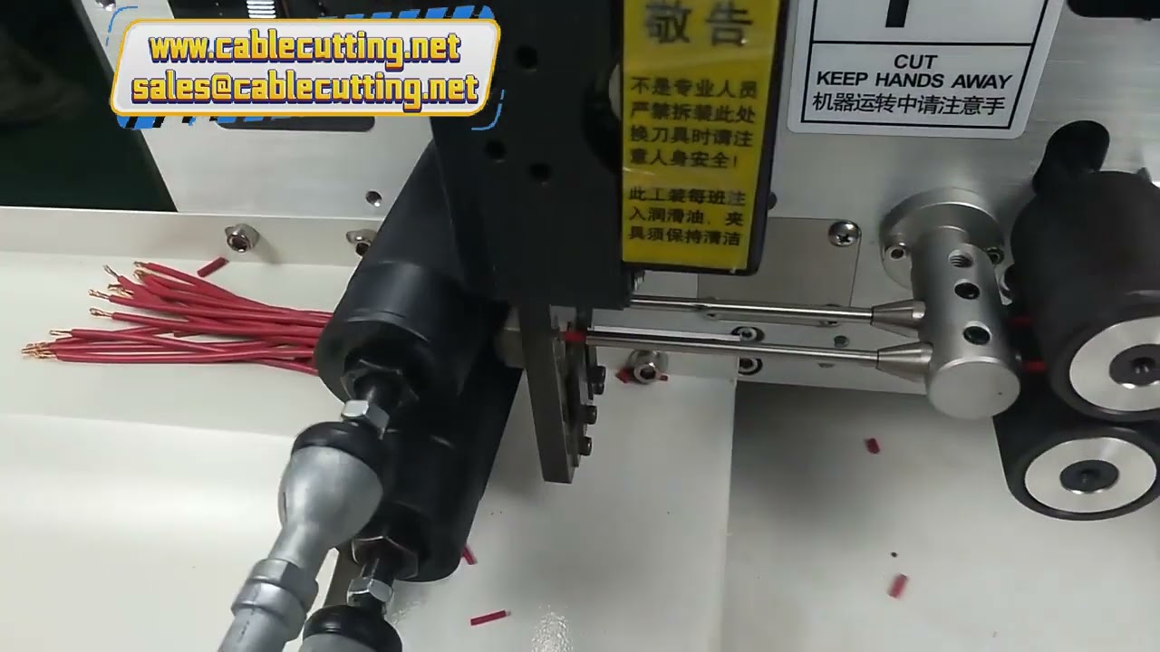 双线进料电线剥线剪线扭线机，适用于2.5至4平方电缆线