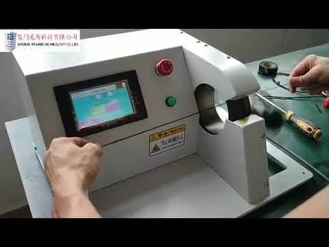 电线PVC胶带缠绕贴标机 | 旗形标签机 高效电气胶带贴标设备