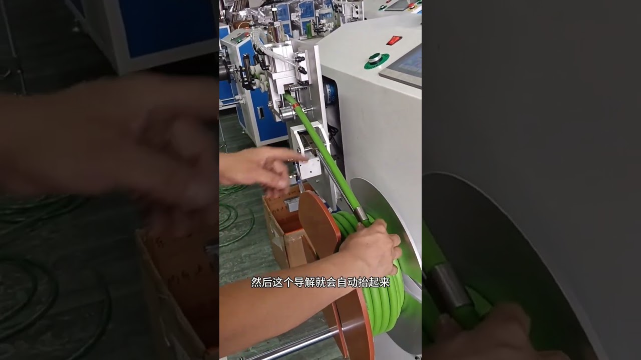 全自动管材米数计数、分拣、切割、绕管及盘管机（1mm-16mm直径）