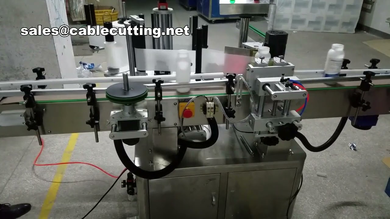 安瓿瓶扁盒贴标机 | 水果贴标机 | 高效工业包装解决方案