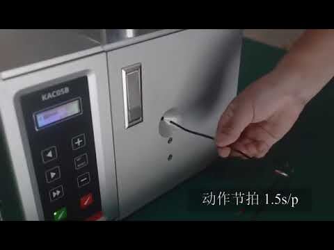WPM 5 39 松管端子压接机 | 高效工业级端子压接设备