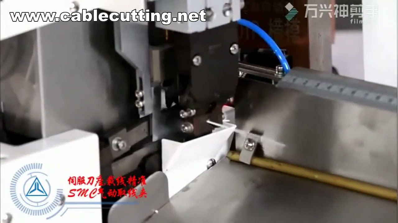 全自动端子压接机 | 高效线束加工设备 | 工业级压接解决方案