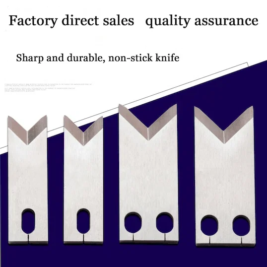 切剥机刀片 Thumb