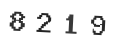Verification Code Image